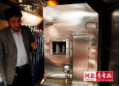 發(fā)生礦難時(shí)蓄水冰箱可以排放冷氣調(diào)溫