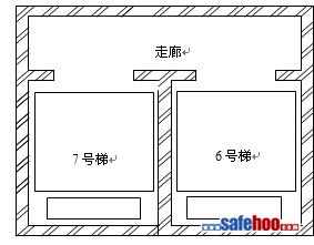 宜昌市三峽商城墜落事故