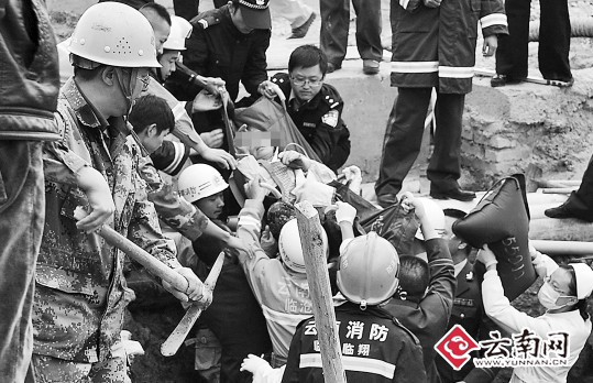 點(diǎn)擊圖片分享到上海灘微博