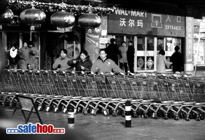 北京昌平1座商廈起火疏散數(shù)百人