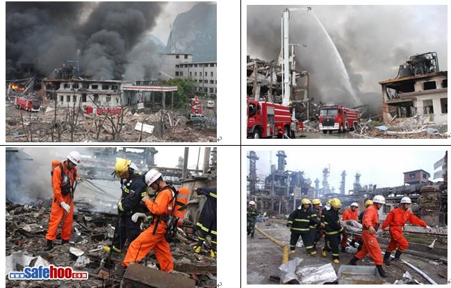 廣西廣維集團“8.26”爆炸事故