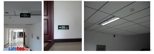 消防應(yīng)急照明和疏散指示標(biāo)志檢查與維護保養(yǎng)案例分析