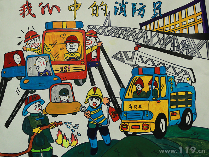 我心中的消防員-兒童畫