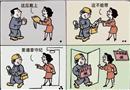 漫畫(huà)：婦唱夫隨