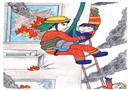 繪畫(huà)作品：火場(chǎng)救人
