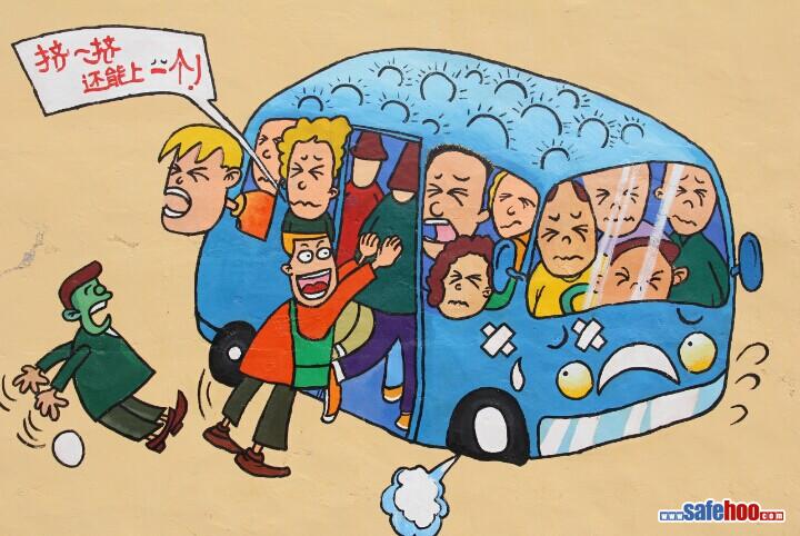 繪畫作品:擠一擠 還能上一個