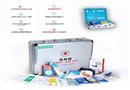 企業(yè)應(yīng)急急救箱
