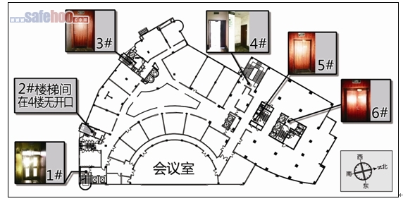 南昌市“2?25”重大火災事故調(diào)查報告