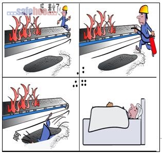 地坑無防護，摔傷致顱骨