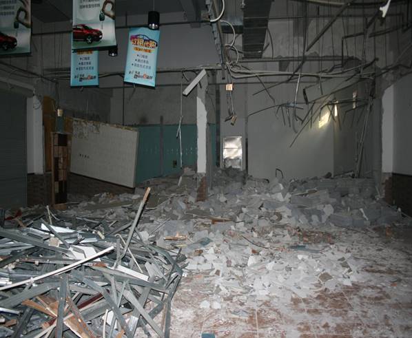 橫瀝鎮(zhèn)“3·25”一般坍塌事故調查報告