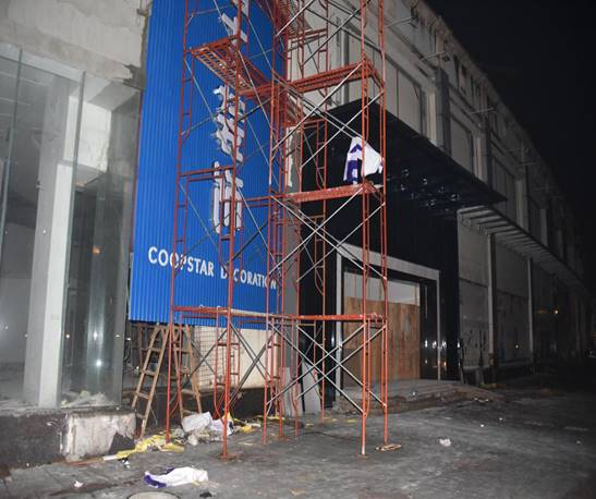 東城街道“9·7”一般觸電事故調(diào)查報(bào)告