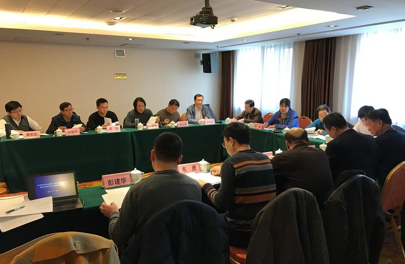 注冊(cè)安全工程師(道路運(yùn)輸安全)職業(yè)資格考試大綱通過審查