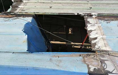 大嶺山鎮(zhèn)“11·18”一般高處墜落事故調查報告