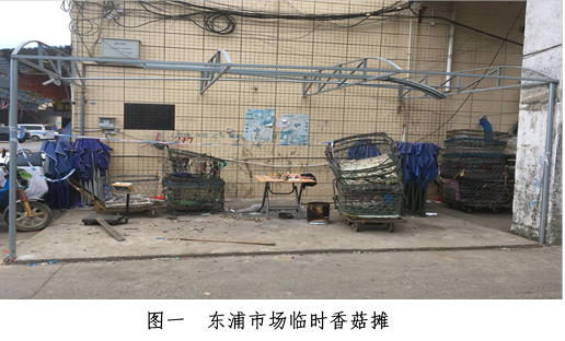 塘廈鎮(zhèn)“9·17”一般觸電事故調查報告