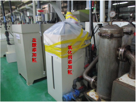 茶山鎮(zhèn)“9.3”一般氣體泄漏事故調查報告