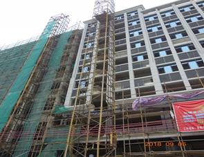 大嶺山鎮(zhèn)“9·5”一般高處墜落事故調查報告