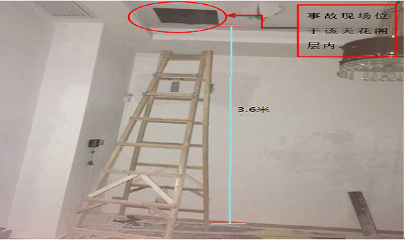 南城街道“8·8”一般觸電事故調查報告
