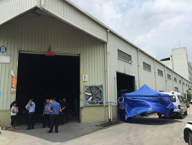 鳳崗鎮(zhèn)“6.21”一般其他傷害事故調查報告