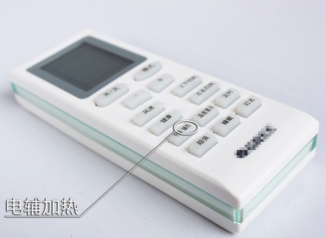 開啟電輔加熱功能會(huì)增加耗電量