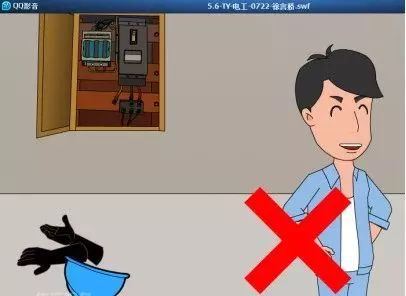 施工現(xiàn)場臨時用電安全管理六關(guān)鍵_14