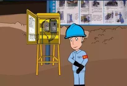 施工現(xiàn)場臨時用電安全管理六關(guān)鍵_12