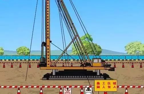 樁基施工安全要求_1