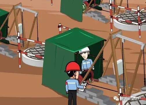 樁基施工安全要求_5