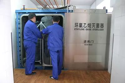 消毒劑安全使用！附：復(fù)工疫情防控工作方案_10