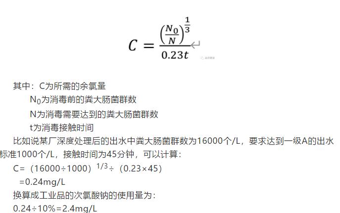QQ瀏覽器截圖20200224082302.jpg QQ瀏覽器截圖20200224082302.jpg