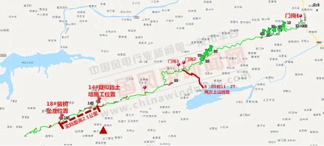 桃江縣灰山港鎮(zhèn)“1·14”較大車輛墜崖事故調(diào)查報(bào)告