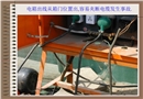 作業(yè)現(xiàn)場(chǎng)常見用電安全隱患圖片