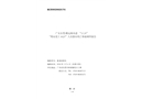 廣東東莞/倒運海水道 “12.28”“粵東莞工0029”人員落水死亡事故調(diào)查報告
