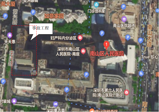 南山醫(yī)院改擴建工程“6.2”一般高墜事故調(diào)查報告