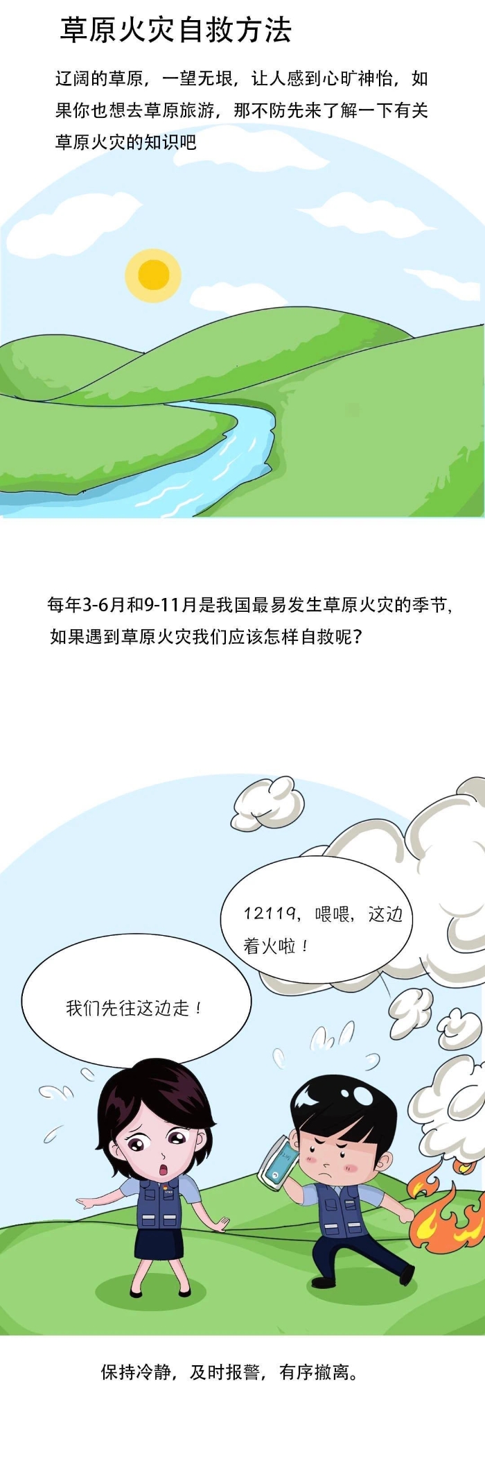 791ef0983d214e8961ae6789f3e46c8