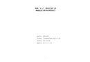 珠?！?·1”“新晨光20”輪觸碰蓮溪大橋事故調(diào)查報(bào)告