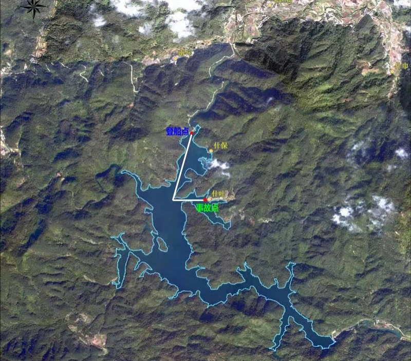 保亭縣“2·15”沉船事故調(diào)查報告