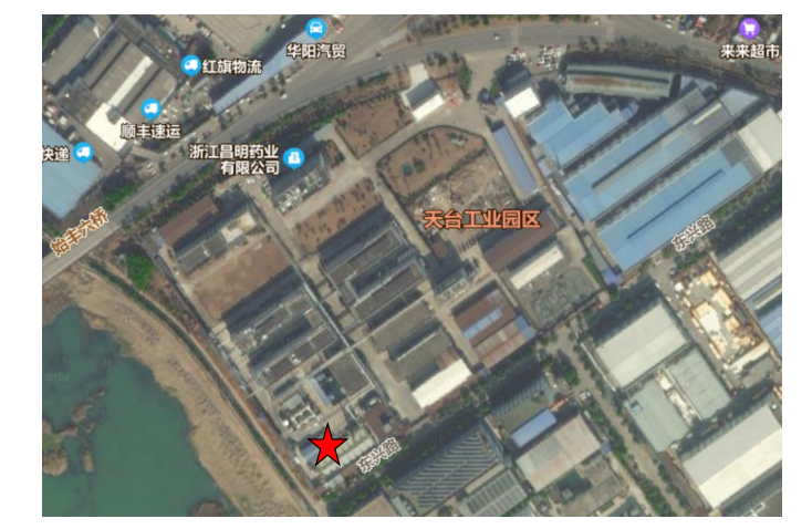 天臺縣浙江昌明藥業(yè)有限公司“11·20”較大爆燃事故調(diào)查報告