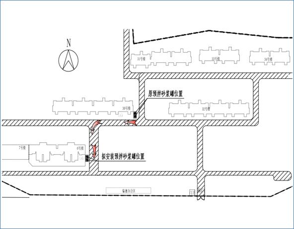 陜西奧利特節(jié)能科技有限公司“9?7”事故調(diào)查報告