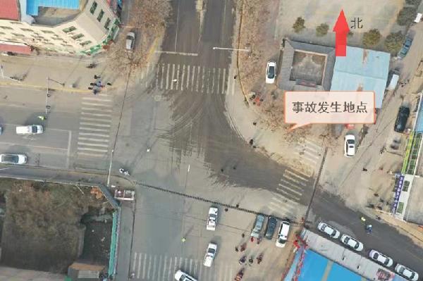 咸陽市興平“1·3”較大道路運(yùn)輸事故調(diào)查報告
