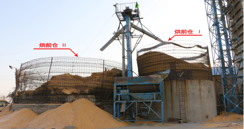 科左后旗阿都沁蘇木內蒙古金寶屯國家糧食儲備庫歐里分庫“3·10”較大凍糧坍塌生產安全事故調查報告