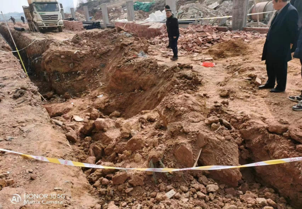 湘江新區(qū)雷鋒街道陽光城翡麗云邸建設(shè)工地“2·25”坍塌事故調(diào)查報(bào)告