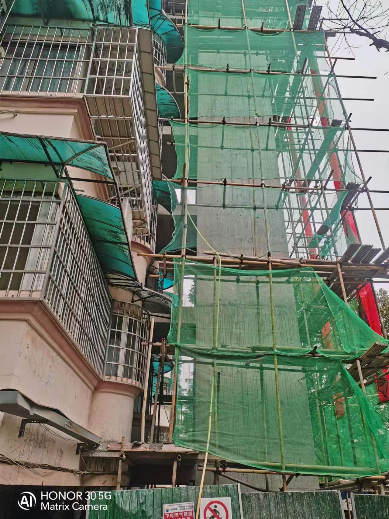 湘江新區(qū)桔子洲街道科教新村小區(qū)電梯井“3·8”墜亡事故調(diào)查報(bào)告