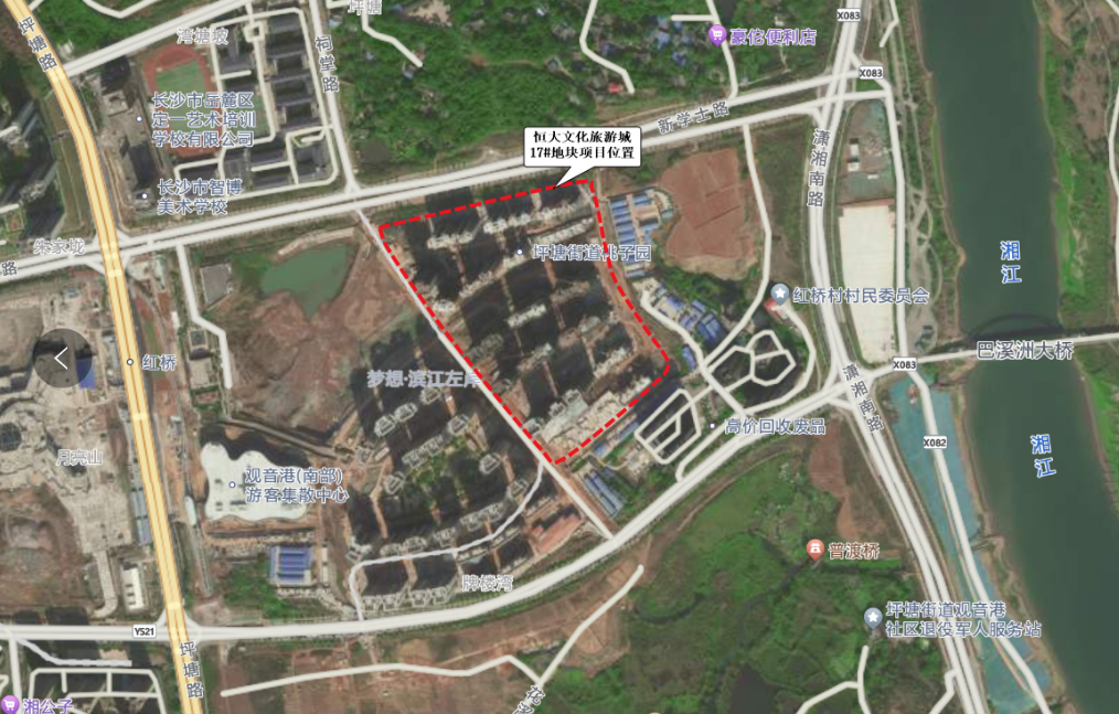 湘江新區(qū)坪塘街道恒大文化旅游城“8.4”亡人事故調(diào)查報(bào)告