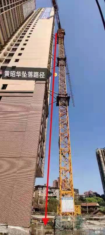 珠暉區(qū)金湘國(guó)際城"2·28"高處墜落事故調(diào)查報(bào)告