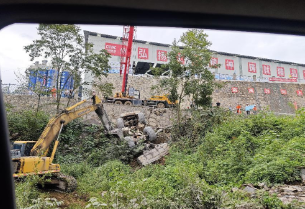 永定區(qū)沅古坪鎮(zhèn)"9·13"一般高處墜落事故調(diào)查報(bào)告