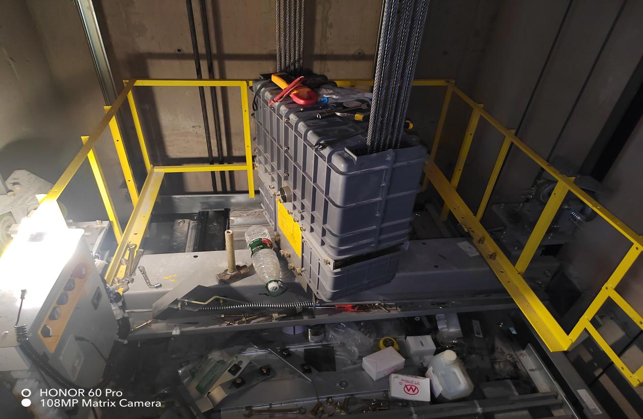 永定區(qū)湖南泓瑞電梯有限公司"5·4"一般高處墜落事故調(diào)查報(bào)告