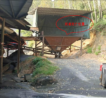 江門悅輝環(huán)?？萍加邢薰尽?·19”一般窒息事故調(diào)查報告