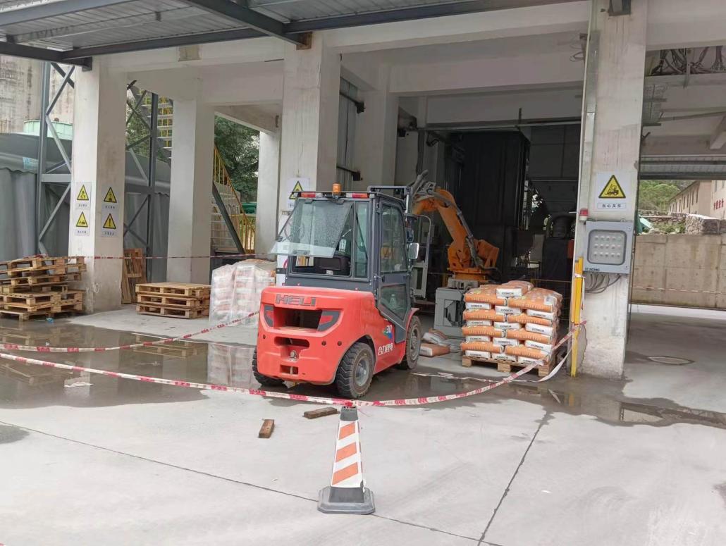 新會古井江門海螺水泥有限公司“6·1”一般機(jī)械傷害事故調(diào)查報告