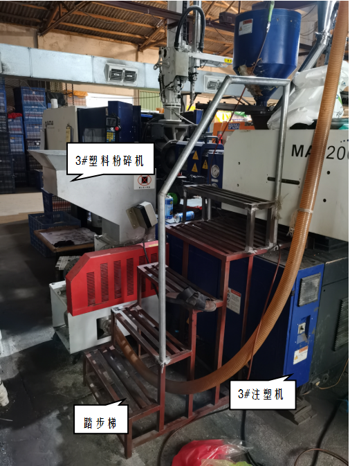 澄海區(qū)廣益街道“6·22”觸電傷害一般事故調(diào)查報告