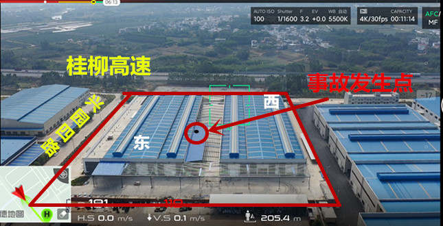 柳州勝捷汽車零部件制造有限公司“10·17”高處墜落一般事故調(diào)查報(bào)告